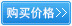 展覽圖片